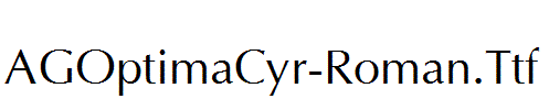 AGOptimaCyr-Roman.Ttf