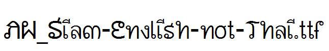 AW_Siam-English-not-Thai.ttf