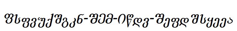 Academiury-ITV-Bold-Italic.ttf