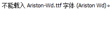 Ariston-Wd.ttf