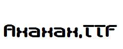 Axaxax.TTF