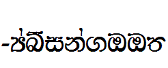 AA-Hansika.TTF