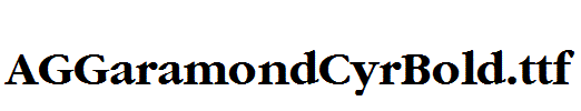 AGGaramondCyrBold.ttf