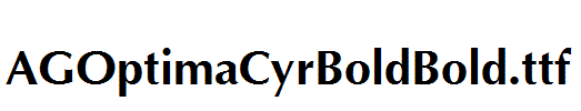 AGOptimaCyrBoldBold.ttf