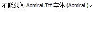 Admiral.Ttf