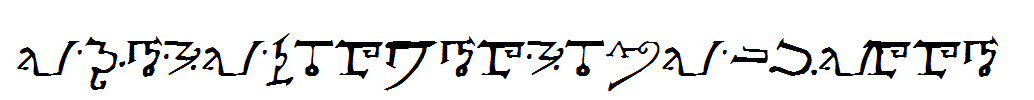 AlphabetoftheMagi.ttf
