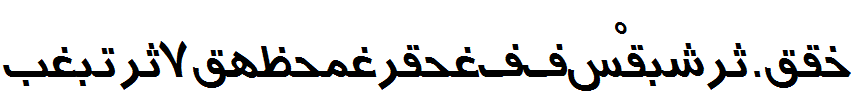 Arabic7TypewriterSSKItalic.Ttf