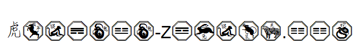 Chinese-Zodiac.ttf