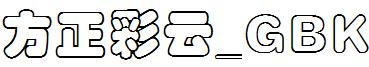方正彩雲_GBK.ttf