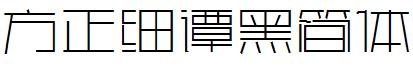 方正細譚黑簡體.ttf