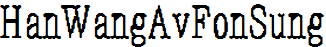 王漢宗均仿宋繁.ttf