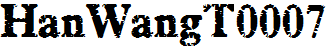 王漢宗拓仿黑體.ttf