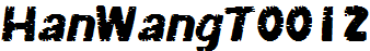 王漢宗拓新藝體.ttf
