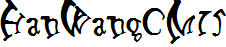 王漢宗金楷書壹玉樹臨風.ttf