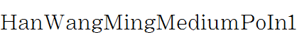 王漢宗中明體破音壹.ttf