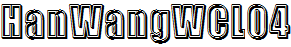 王漢宗綜藝體壹雙空陰.ttf