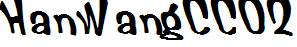 王漢宗酷儷海報.ttf